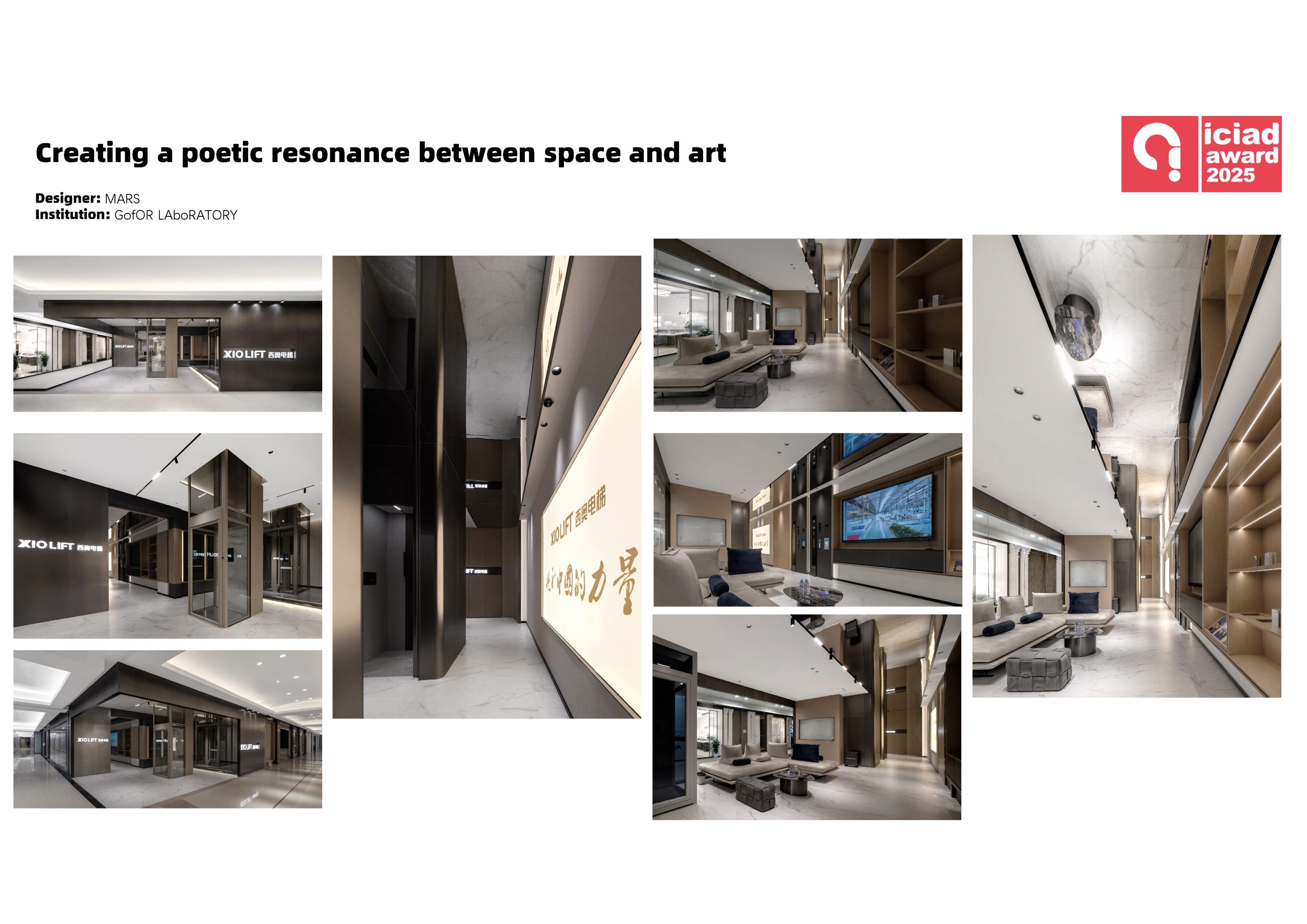 Creating a poetic resonance between space and art