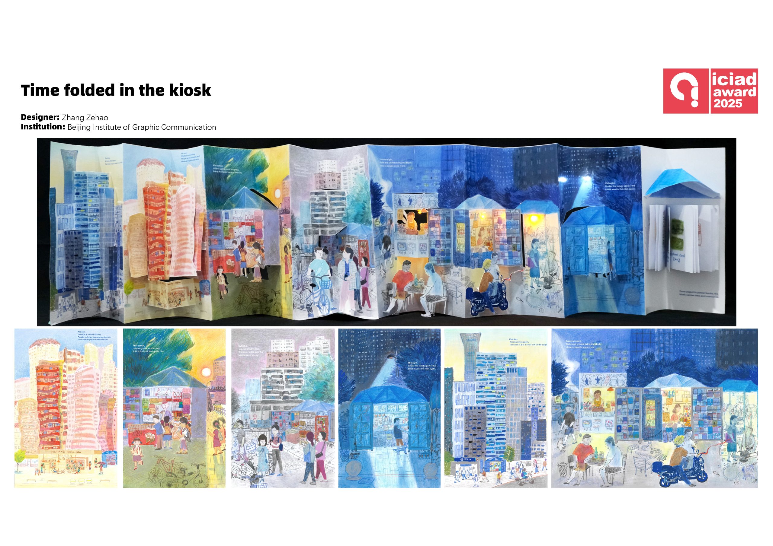 Time folded in the kiosk