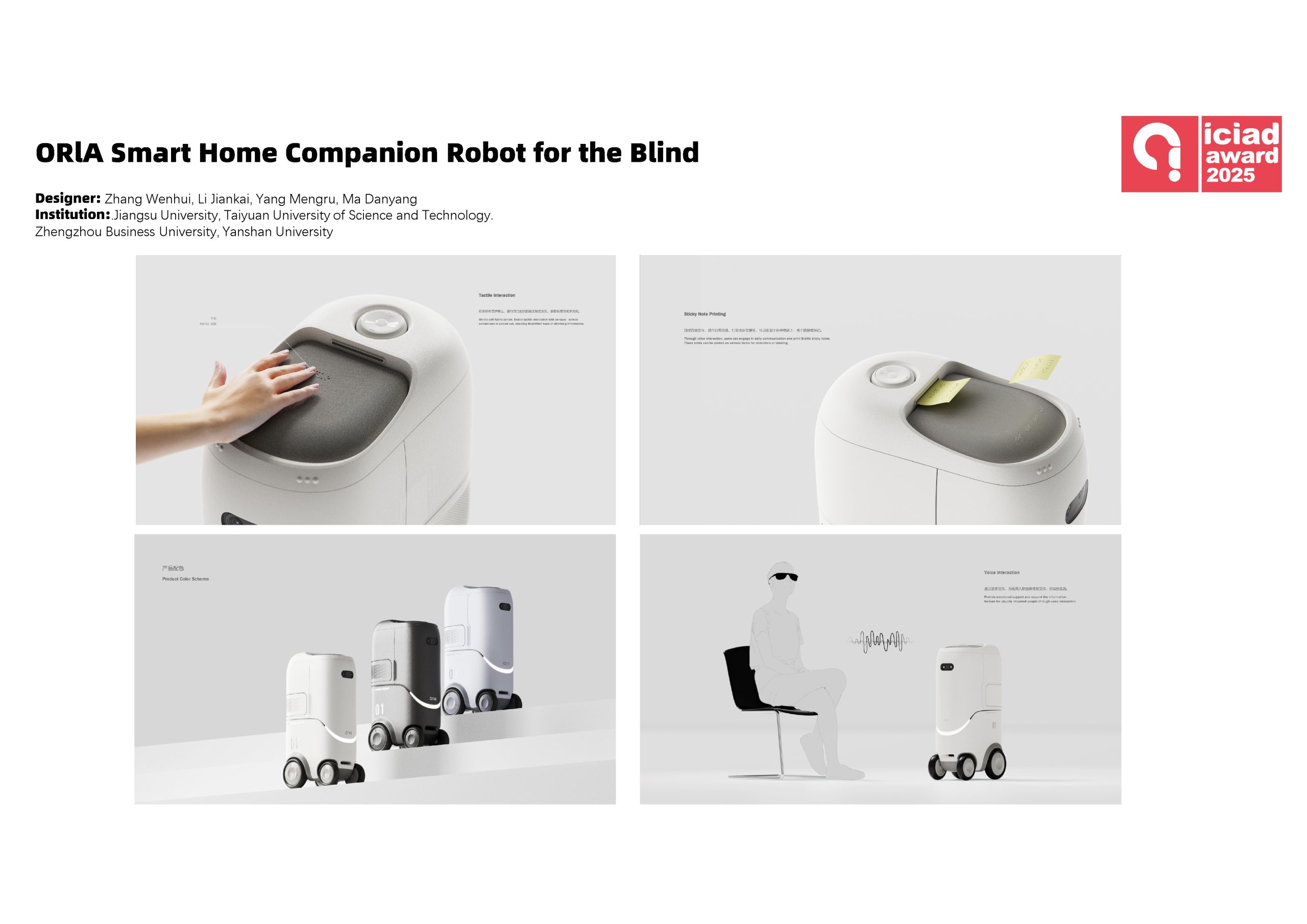 ORlA Smart Home Companion Robot for the Blind
