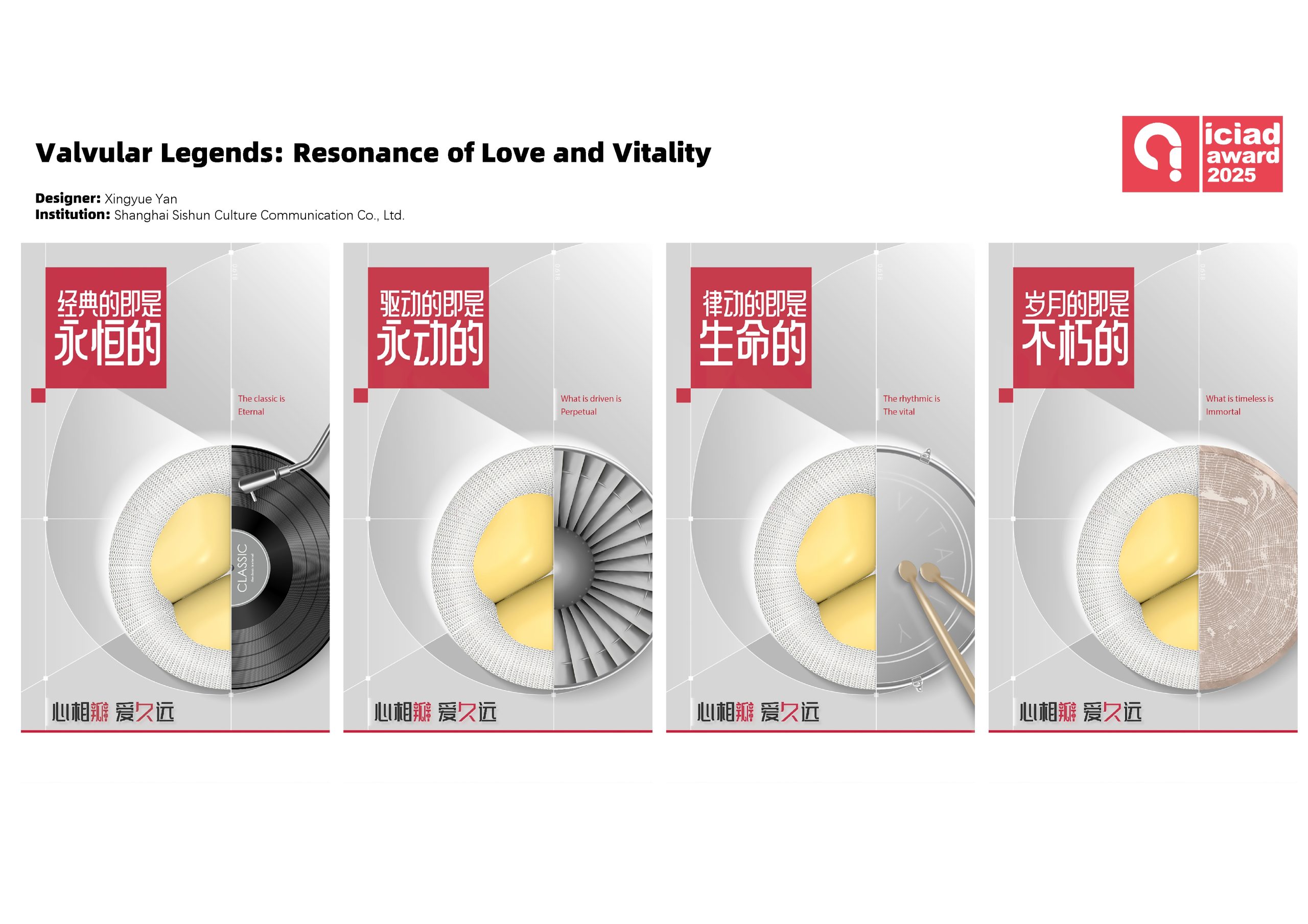 Valvular Legends: Resonance of Love and Vitality